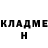 Кетамин VHQ Tohtasin Eshonov