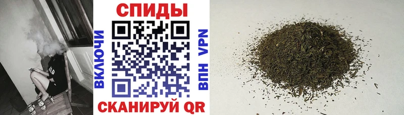 БУТИРАТ буратино  Жуковский 