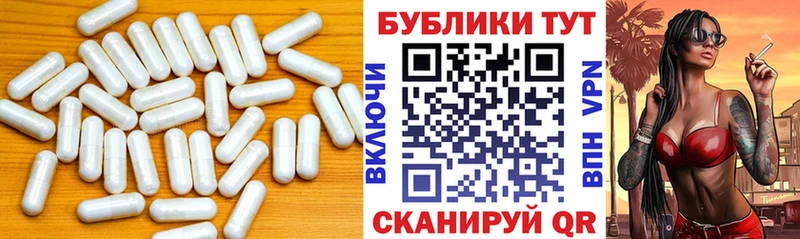 ОМГ ОМГ зеркало  Жуковский  Экстази 280 MDMA 