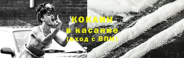 круглые Богородск
