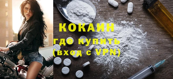 мдпв Богданович