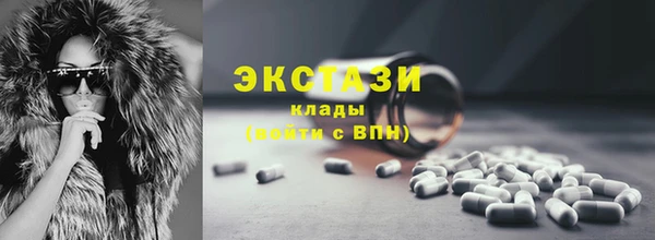 мдпв Богданович