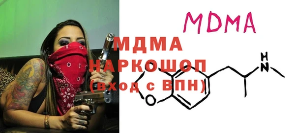 мдпв Богданович