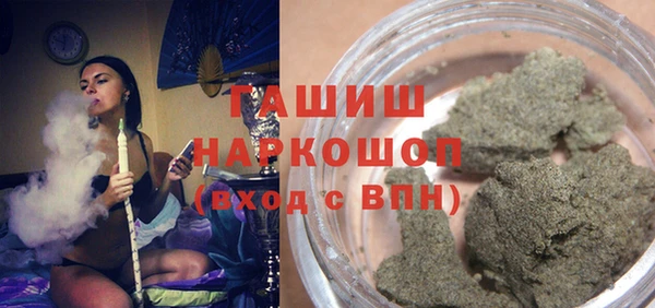 круглые Богородск