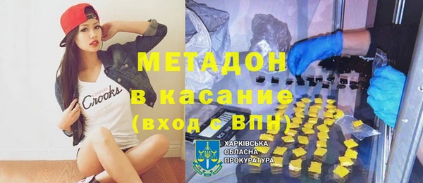 мдпв Богданович