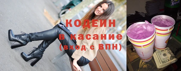 круглые Богородск