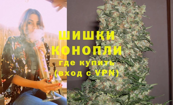круглые Богородск